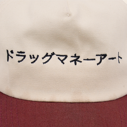 Medicamento Japan